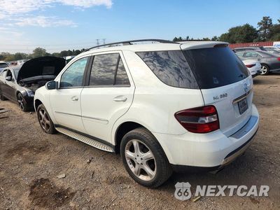 Drugie zdjęcie samochodu z przodu: 2008 MERCEDES-BENZ ML 350 VIN:4JGBB86E88A411958 - miniatura