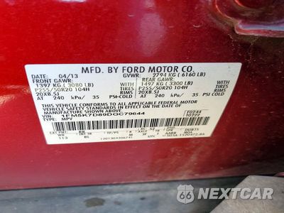 Zdjęcie 13 z 13 samochodu: 2013 FORD EXPLORER XLT VIN:1FM5K7D89DGC79644 - miniatura