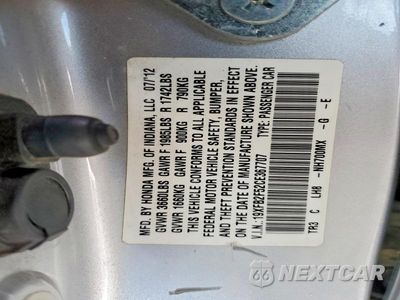 Zdjęcie 12 z 12 samochodu: 2012 HONDA CIVIC LX VIN:19XFB2F52CE367707 - miniatura