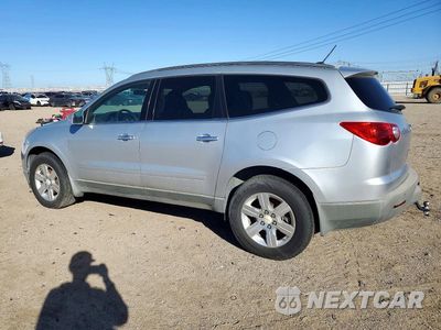Drugie zdjęcie samochodu z przodu: 2012 CHEVROLET TRAVERSE LT VIN:1GNKRGED2CJ101369 - miniatura