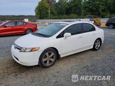 2008 HONDA CIVIC EX 1HGFA16898L049672 - główne zdjęcie licytacji z USA - miniatura