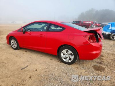 Drugie zdjęcie samochodu z przodu: 2013 HONDA CIVIC LX VIN:2HGFG3B53DH513665 - miniatura