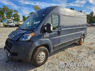 2018 RAM PROMASTER 2500 DELIVERY VAN 3C6TRVDG1JE161061 - główne zdjęcie licytacji z USA - miniatura