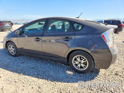 Drugie zdjęcie samochodu z przodu: 2010 TOYOTA PRIUS II VIN:JTDKN3DUXA0231630 - miniatura