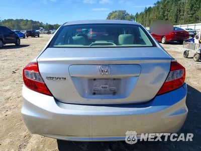 Zdjęcie 6 z 12 samochodu: 2012 HONDA CIVIC EXL VIN:19XFB2F98CE358903 - miniatura