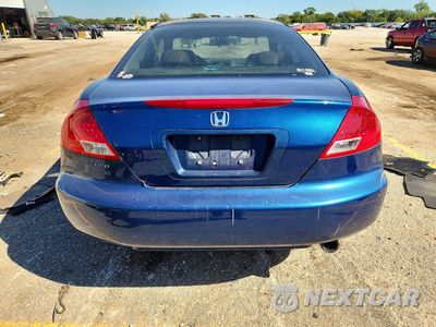 Zdjęcie 6 z 12 samochodu: 2007 HONDA ACCORD LX VIN:1HGCM72357A004794 - miniatura