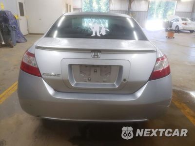 Zdjęcie 6 z 12 samochodu: 2007 HONDA CIVIC LX VIN:2HGFG12657H578101 - miniatura