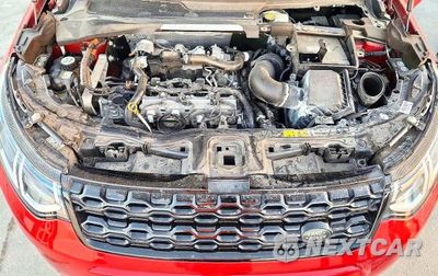 Zdjęcie 12 z 13 samochodu: 2020 LAND ROVER DISCOVERY SPORT S R-DYNAMIC VIN:SALCT2FX5LH860687 - miniatura