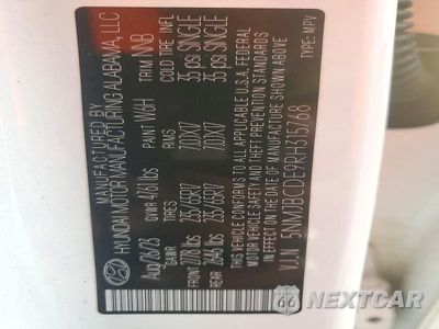 Zdjęcie 12 z 12 samochodu: 2024 HYUNDAI TUCSON SEL VIN:5NMJBCDE9RH315768 - miniatura