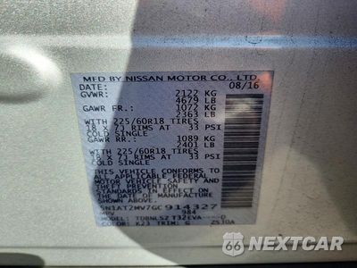 Zdjęcie 14 z 14 samochodu: 2016 NISSAN ROGUE SL VIN:5N1AT2MV7GC914327 - miniatura