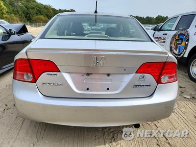 Zdjęcie 6 z 12 samochodu: 2007 HONDA CIVIC HYBRID VIN:JHMFA36247S005118 - miniatura