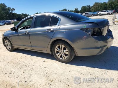 Drugie zdjęcie samochodu z przodu: 2010 HONDA ACCORD LXP VIN:1HGCP2F40AA131215 - miniatura