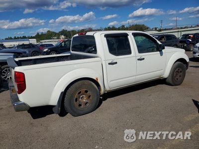Trzecie zdjęcie samochodu z tyłu: 2015 NISSAN FRONTIER S VIN:1N6AD0EV9FN718328 - miniatura