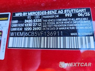Zdjęcie 13 z 13 samochodu: 2027 MERCEDES-BENZ CLE AMG 53 4MATIC VIN:W1KMJ6CB5VF136911 - miniatura