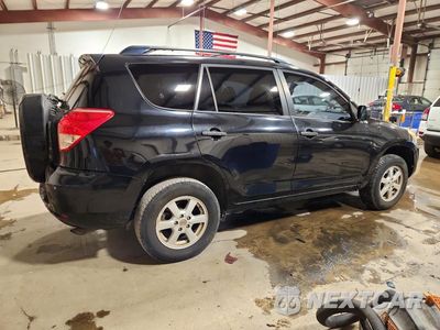 Trzecie zdjęcie samochodu z tyłu: 2007 TOYOTA RAV4 BASE VIN:JTMZD33VX76040341 - miniatura