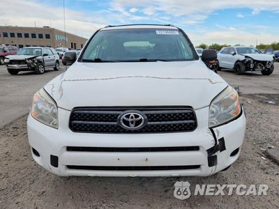 Piąte zdjęcie samochodu w środku: 2007 TOYOTA RAV4 BASE VIN:JTMBD33V875106232 - miniatura