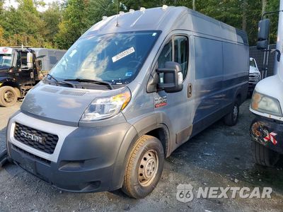 2021 RAM PROMASTER 3500 DELIVERY VAN 3C6MRVJG7ME541521 - główne zdjęcie licytacji z USA - miniatura