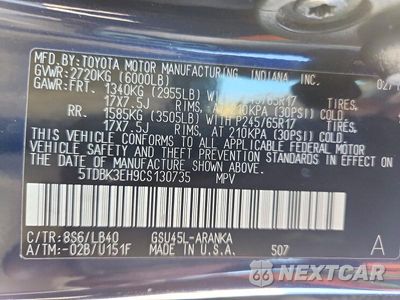 Zdjęcie 14 z 14 samochodu: 2012 TOYOTA HIGHLANDER SE VIN:5TDBK3EH9CS130735 - miniatura