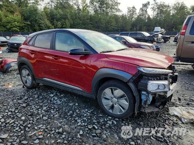 Czwarte zdjęcie samochodu z boku: 2021 HYUNDAI KONA SEL VIN:KM8K23AG6MU111209 - miniatura