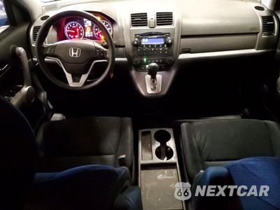 Zdjęcie 8 z 14 samochodu: 2007 HONDA CR-V EX VIN:JHLRE38567C027824 - miniatura