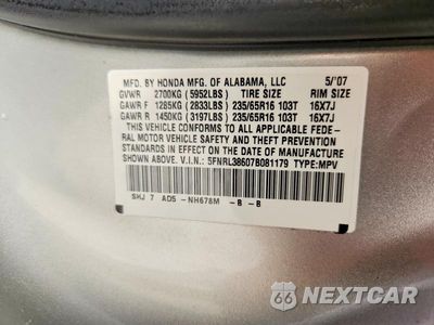 Zdjęcie 13 z 13 samochodu: 2007 HONDA ODYSSEY EXL VIN:5FNRL38607B081179 - miniatura