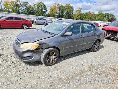 2007 TOYOTA COROLLA LE 2T1BR32E57C712657 - główne zdjęcie licytacji z USA - miniatura