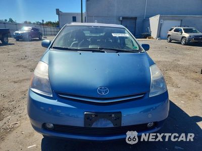 Piąte zdjęcie samochodu w środku: 2009 TOYOTA PRIUS BASE VIN:JTDKB20U697879624 - miniatura