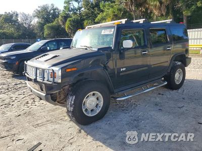 2003 HUMMER H2 5GRGN23U23H109588 - główne zdjęcie licytacji z USA - miniatura