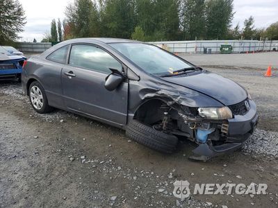 Czwarte zdjęcie samochodu z boku: 2011 HONDA CIVIC LX VIN:2HGFG1B69BH504432 - miniatura