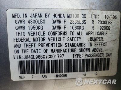 Zdjęcie 12 z 12 samochodu: 2007 ACURA TSX VIN:JH4CL968X7C001797 - miniatura