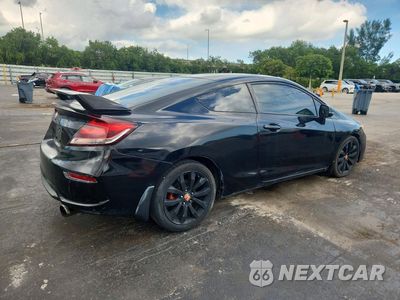 Trzecie zdjęcie samochodu z tyłu: 2014 HONDA CIVIC EXL VIN:2HGFG3B05EH506089 - miniatura