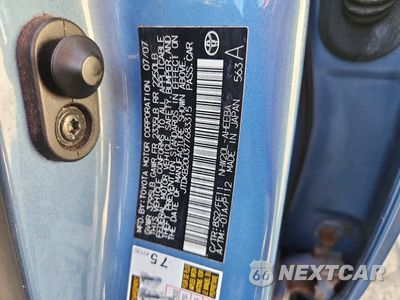 Zdjęcie 12 z 12 samochodu: 2007 TOYOTA PRIUS BASE VIN:JTDKB20U377683315 - miniatura