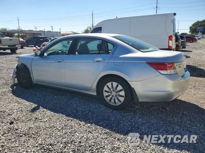 Drugie zdjęcie samochodu z przodu: 2010 HONDA ACCORD LX VIN:1HGCP2F36AA100493 - miniatura