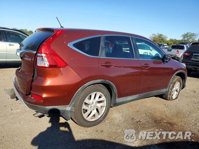 Trzecie zdjęcie samochodu z tyłu: 2016 HONDA CR-V EX VIN:2HKRM4H52GH655888 - miniatura