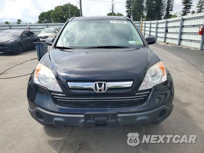 Piąte zdjęcie samochodu w środku: 2007 HONDA CR-V EX VIN:JHLRE48527C018186 - miniatura