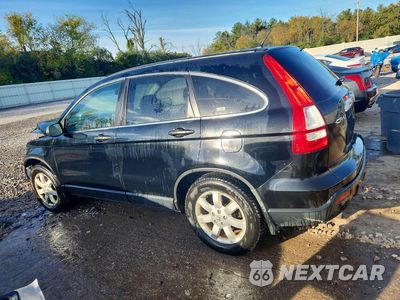 Drugie zdjęcie samochodu z przodu: 2009 HONDA CR-V EX VIN:5J6RE48509L034445 - miniatura