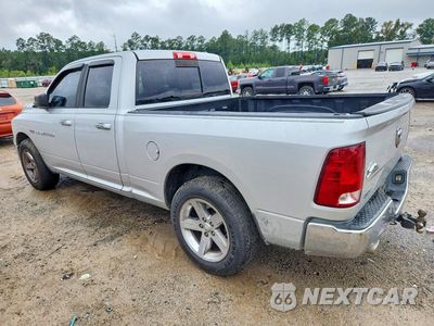 Drugie zdjęcie samochodu z przodu: 2012 DODGE RAM 1500 SLT VIN:1C6RD6GT5CS265544 - miniatura
