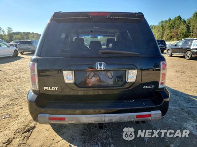 Zdjęcie 6 z 13 samochodu: 2008 HONDA PILOT EXL VIN:5FNYF18748B029233 - miniatura