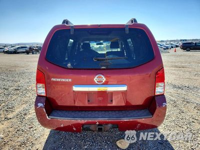 Zdjęcie 6 z 14 samochodu: 2008 NISSAN PATHFINDER S VIN:5N1AR18B88C612331 - miniatura