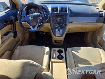 Zdjęcie 8 z 12 samochodu: 2011 HONDA CR-V EX VIN:3CZRE3H52BG700413 - miniatura
