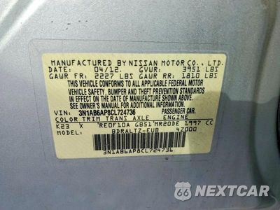 Zdjęcie 12 z 12 samochodu: 2012 NISSAN SENTRA 2.0 VIN:3N1AB6AP8CL724736 - miniatura