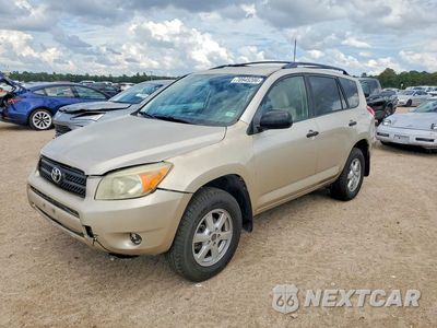 2007 TOYOTA RAV4 BASE JTMZD33V175066381 - główne zdjęcie licytacji z USA - miniatura