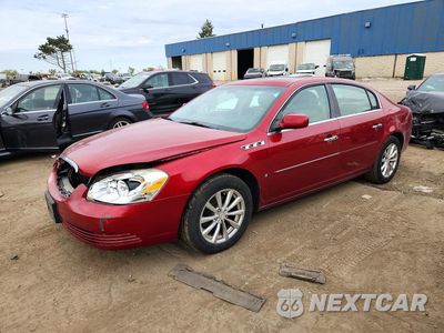 2009 BUICK LUCERNE CXL 1G4HD57159U150500 - główne zdjęcie licytacji z USA - miniatura