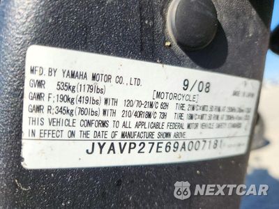 Zdjęcie 10 z 10 samochodu: 2009 YAMAHA XV1900 CU VIN:JYAVP27E69A007181 - miniatura