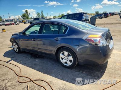 Drugie zdjęcie samochodu z przodu: 2007 NISSAN ALTIMA 2.5 VIN:1N4AL21E57C154946 - miniatura