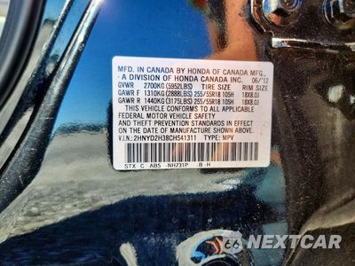 Zdjęcie 14 z 14 samochodu: 2012 ACURA MDX TECHNOLOGY VIN:2HNYD2H38CH541311 - miniatura