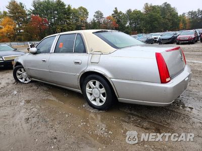 Drugie zdjęcie samochodu z przodu: 2006 CADILLAC DTS VIN:1G6KD57Y86U109591 - miniatura