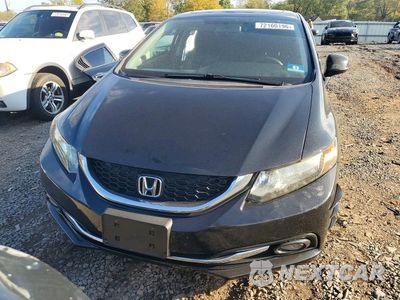 Piąte zdjęcie samochodu w środku: 2015 HONDA CIVIC EX VIN:19XFB2F80FE244423 - miniatura