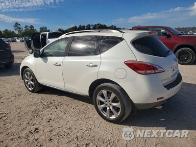 Drugie zdjęcie samochodu z przodu: 2014 NISSAN MURANO LE VIN:JN8AZ1MU6EW419220 - miniatura