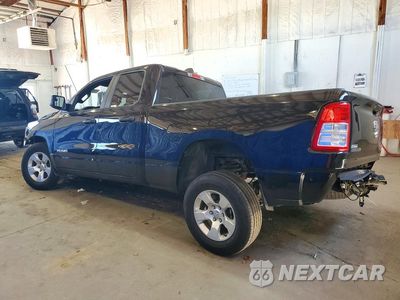 Drugie zdjęcie samochodu z przodu: 2024 RAM 1500 BIG HORN/LONE STAR VIN:1C6RRFBG9RN160797 - miniatura